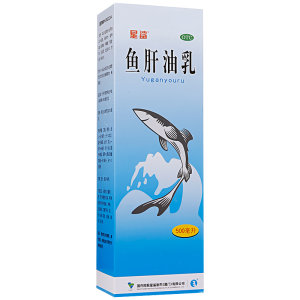 星鲨 鱼肝油乳 500ml*4盒 预防佝偻病 47.4元包邮