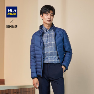 海澜之家 商场同款 男士轻薄立领保暖羽绒服 90%含绒量