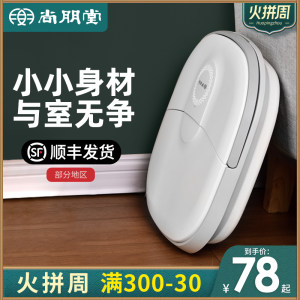 尚朋堂 可折叠电动泡脚桶 恒温加热 自助按摩 活氧气泡