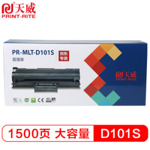 天威 D101S硒鼓 适用三星SCX-3401 3400 3405 3406等 *6件