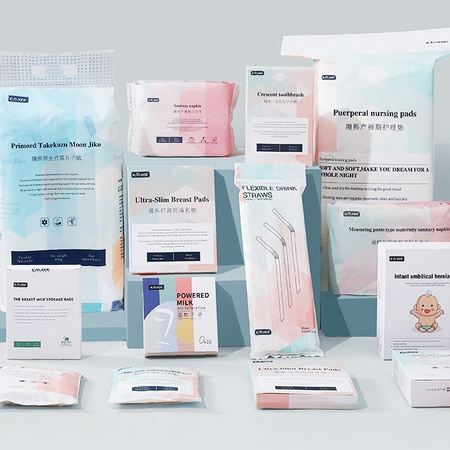 双11预售：EMXEE 嫚熙 待产包母子组合30件套