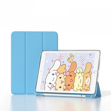 dodofish iPad 多机型保护套 带笔槽