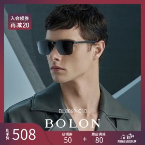 暴龙 2020新款 铝镁方框偏光太阳镜 508元抢先价