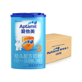 双11预售：Aptamil 爱他美 婴儿奶粉经典版 3段 800g 6罐装