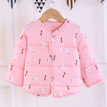 移动专享：Kadingtong 卡叮童 儿童羽绒棉服外套