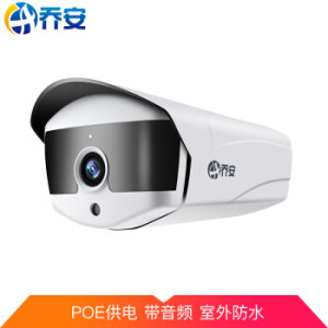 JOOAN 乔安 监控摄像头300万手机远程 控 731QRK-A-P-6