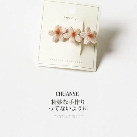 CHUANYE 川野 L3406 女士发卡