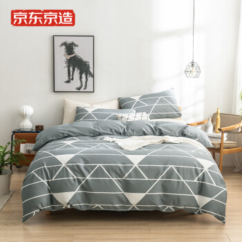 京东京造 北欧简约几何 全棉四件套 灰色 1.8m