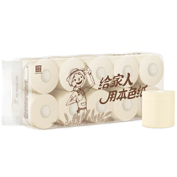 泉林本色 环保系列 卷纸 3层*255节*10卷 *9件