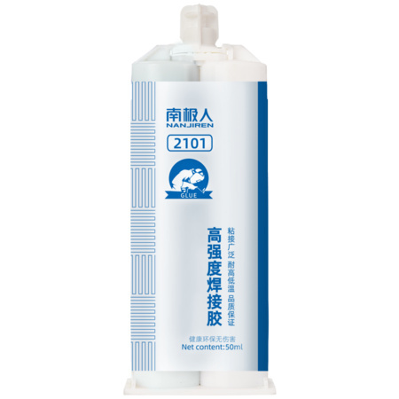 南极人 强力AB多功能电焊胶 50ml