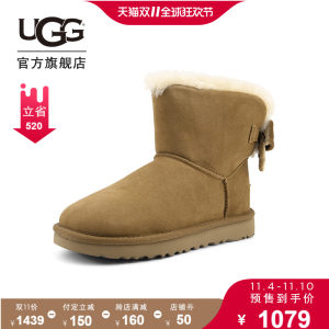 UGG 2020秋冬新款 女士新奇贝莉蝴蝶结雪地靴 1029元预售到手价