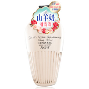 京东PLUS会员： ACCEN 澳雪 山羊奶滋养保湿沐浴露1kg *7件