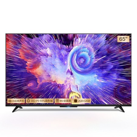 TCL FFALCON 雷鸟 65S515C 65英寸 超高清4K 电视