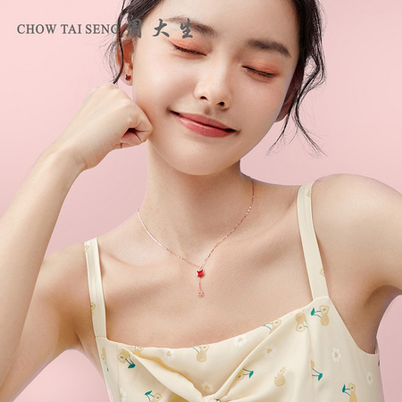 百亿补贴：周大生 K0PC0124 18k金招财猫项链