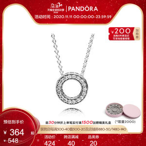 潘多拉 Pandora之心项链 女简约锁骨链