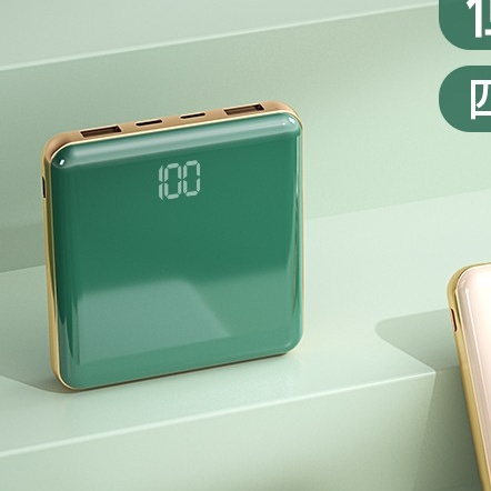 FanPo 方柏 20000M 移动电源 20000mAh