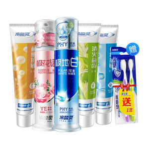 冷酸灵 抗敏洁白 多效组合牙膏套装 5支装 共610g