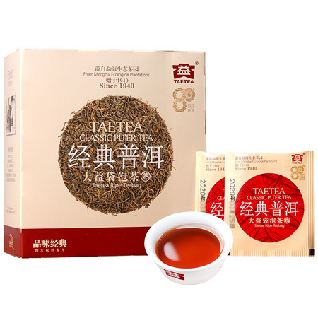 TAETEA 大益 经典普洱 50袋 *2件
