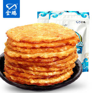 山东特产 金鹏 即食碳烤鳕鱼片 250g*2袋
