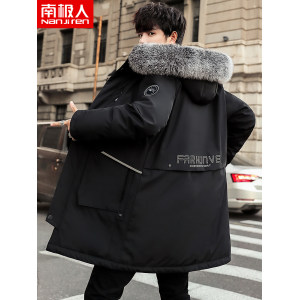 南极人 中长款大毛领连帽羽绒服