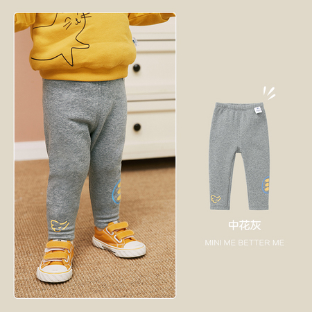 聚划算百亿补贴：Mini Balabala 迷你巴拉巴拉 女宝宝针织弹力打底裤