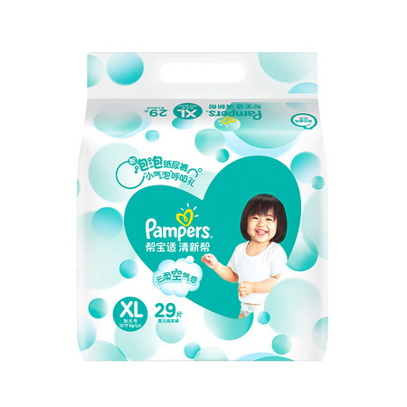 88VIP：Pampers 帮宝适 清新帮泡泡纸尿裤 XL29片