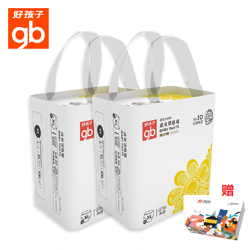 好孩子旗舰店 26片超薄拉拉裤