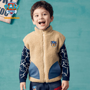 汪汪队 儿童羊卷绒秋冬保暖马甲外套