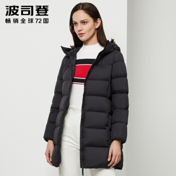 再降价：BOSIDENG 波司登 B90131064 女士中长款羽绒服