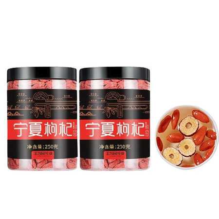 丰凯园实业 宁夏枸杞子 500g