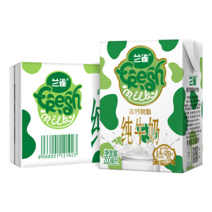 第二件10元 兰雀 奥地利进口唯鲜高钙脱脂奶24盒