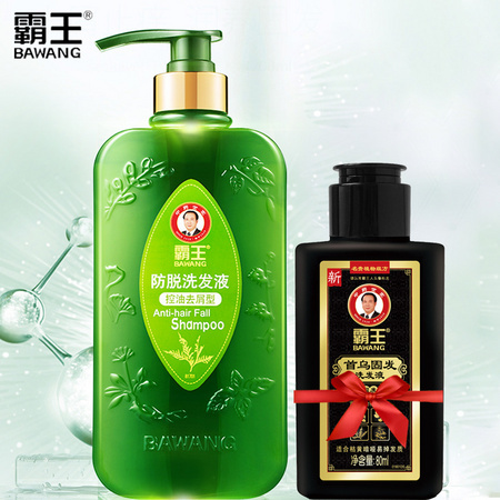 BAWANG 霸王 防脱洗发液 控油去屑型 400ml +赠洗发水80ml