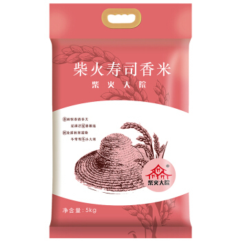 88VIP：柴火大院 东北大米寿司香米 5kg *2件