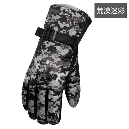 亲谊达 1503 男士加厚手套