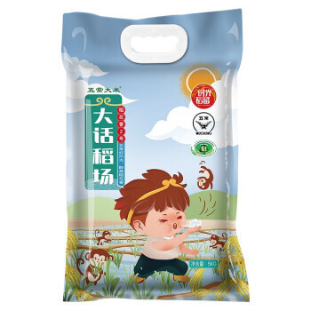 京东PLUS会员：时光稻留 正宗东北五常稻花香2号 5kg *2件