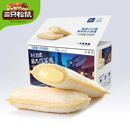 Three Squirrels 三只松鼠 面包 520g *2件