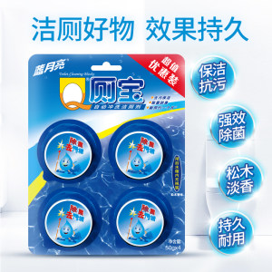 蓝月亮 Q厕宝 自动冲洗洁厕剂 50g*12块