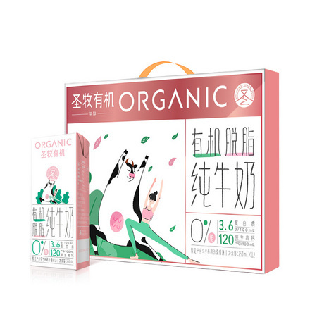 88VIP：蒙牛 圣牧有机 3.6g蛋白质 脱脂牛奶 250ml*12盒