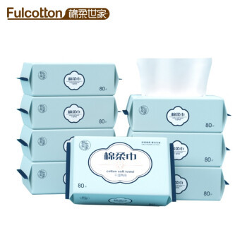 FulCotton 棉柔世家 婴儿棉柔巾 80抽*12包 *7件