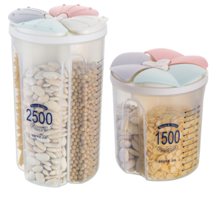 溜溜熊 4分格创意收纳盒 1.5L+2.5L *4件