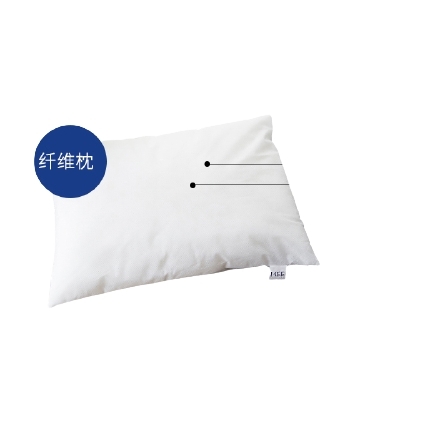 MENDALE 梦洁家纺 决明子护颈纤维枕 50*70cm