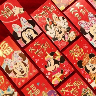 FLOWER SEASON 花季精品 2021牛年卡通红包 12个装 款式随机