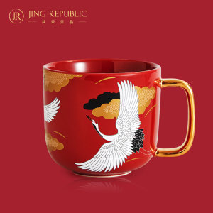 共禾京品 恭王府联名 中国风马克杯 手绘描金 19元包邮