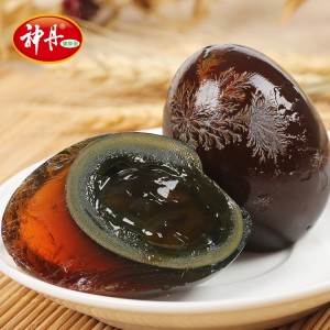 神丹 无铅溏心松花皮蛋 20枚