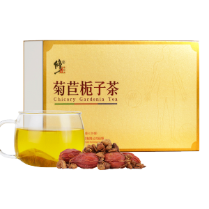 修正 菊苣栀子茶 20包 9.9元包邮