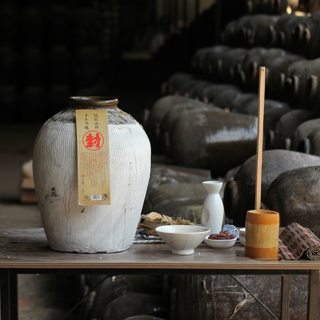 史低！手工冬酿十年陈：20斤 抱龙山 善酿雕王 半甜型绍兴黄酒 坛装 96元礼遇价