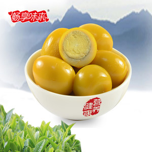 湖南特产 畅享味来 盐焗鹌鹑蛋 500g 约60枚 19.9元包邮
