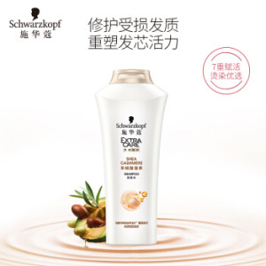 Schwarzkopf 施华蔻 羊绒脂滋养修护洗发露 200ml *4件