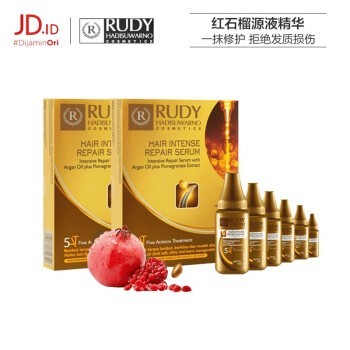 RUDY 巴厘岛进口摩洛哥护发精油 54ml *5件