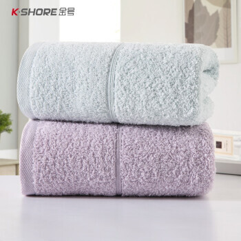 金号 纯棉A类毛巾 70*33cm 93g 2条